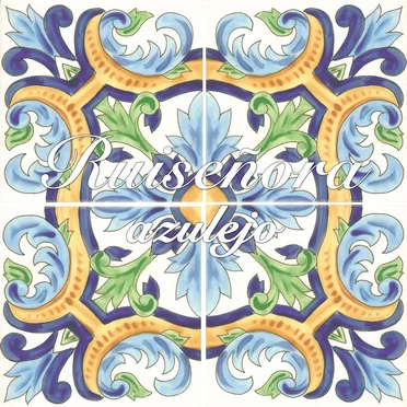 Azulejo