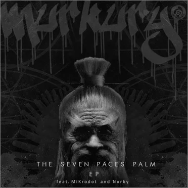 The Seven Paces Palm EP