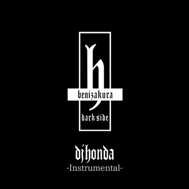 Dark Side (Instrumental)