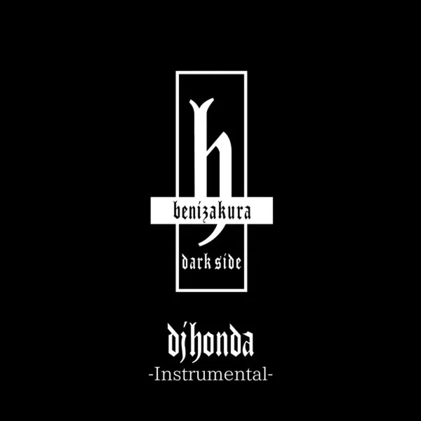 Dark Side (Instrumental)