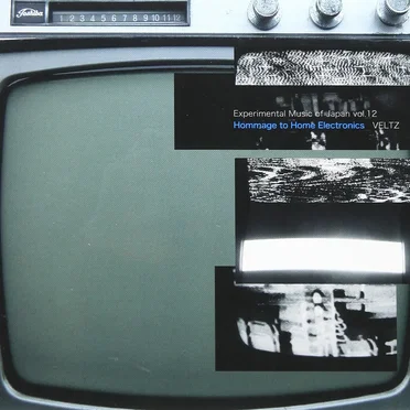 Hommage to Home Electronics