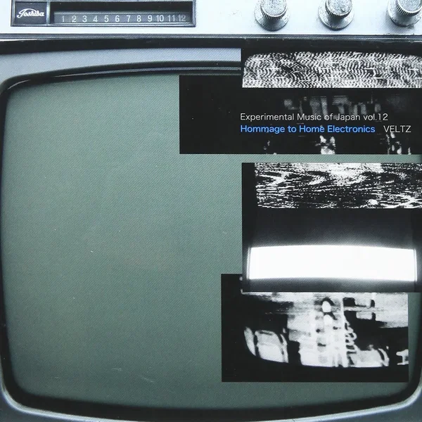 Hommage to Home Electronics