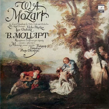 Concert Symphony for Violin, Viola and Orchestra / Little Night Serenade