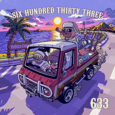 SIX HUNDRED THIRTY THREE by 633 - album cover