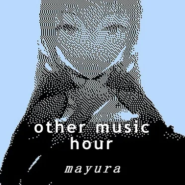 mayura