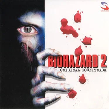Biohazard 2: Original Soundtrack