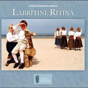 Labritiņi, Rītiņā by Jūrmalas Alternatīvās Skolas bērni - album cover
