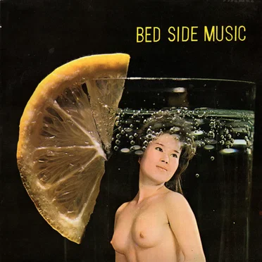 BED SIDE MUSIC 1 by PRINCE MODERN ENSEMBLE - album cover