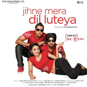 Jihne Mera Dil Luteya by Various Artists - album cover
