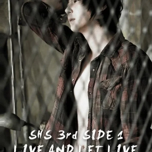 Live and Let Live