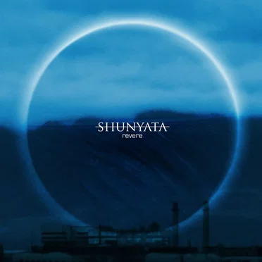 Shunyata