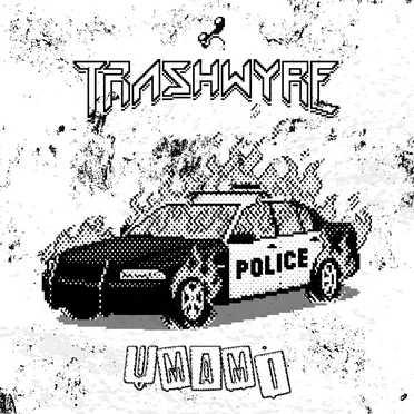 UMAMI EP