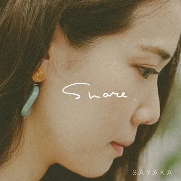 SHARE by 沙夜香 - album cover