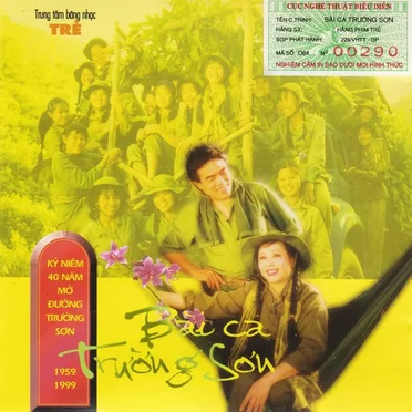 Bài ca Trường Sơn by Various Artists - album cover