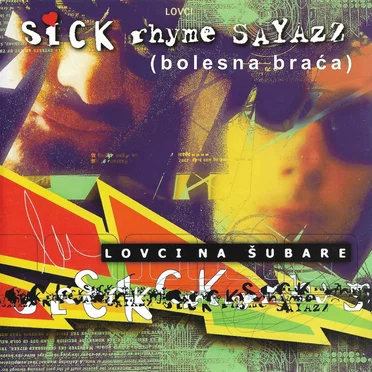 Lovci na šubare
