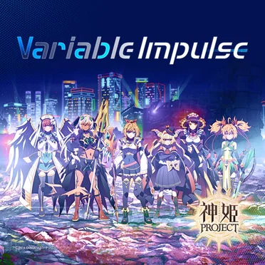 Variable Impulse by TECHCROSS SOUND CORPS - album cover