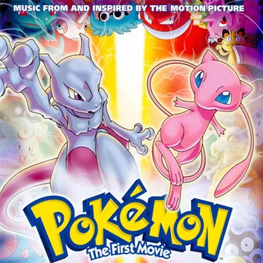 Pokémon: The First Movie by Various Artists - album cover