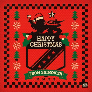 HAPPY CHRISTMAS FROM SHIMOKITA by Various Artists - album cover