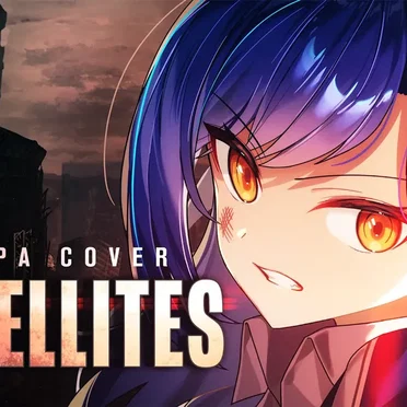 SATELLITES by 릴파 - album cover