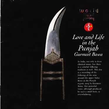 Love and Life in the Punjab