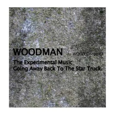 『タノシータマシータクシー』 / The Experimental Music Going Away Back To The Star Truck.