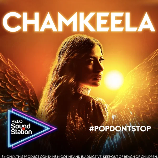 Chamkeela