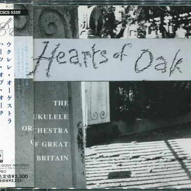 Hearts of Oak