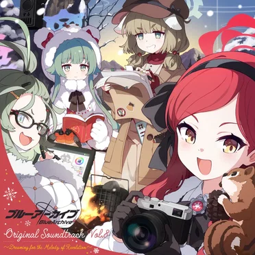 Blue Archive Original Soundtrack Vol.8 ~Dreaming for the Melody of Revolution~
