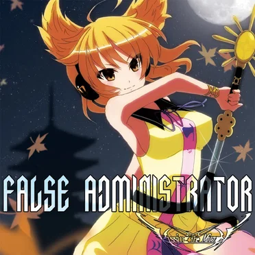 FALSE ADMINISTRATOR by Kissing the Mirror - album cover