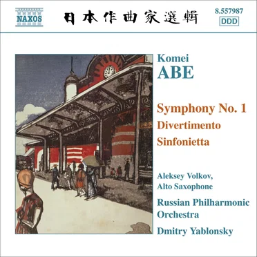 Symphony no. 1 / Divertimento / Sinfonietta