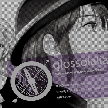 glossolalia