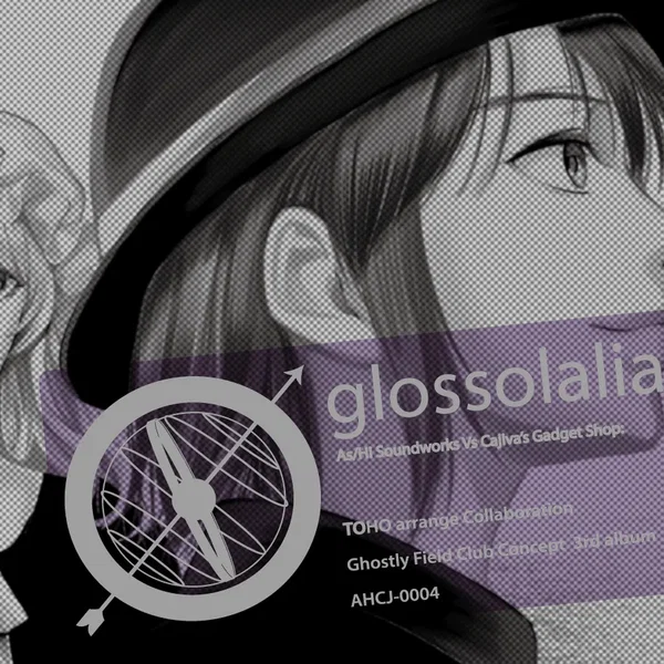 glossolalia