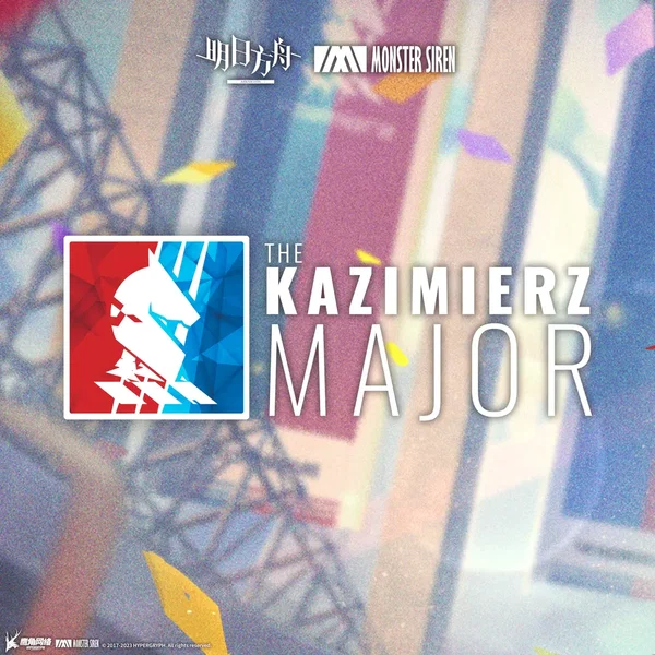 瑪莉婭·臨光 (Original Soundtrack)