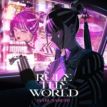 RULE THE WORLD