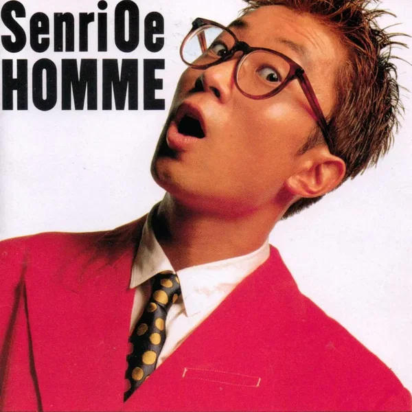 HOMME
