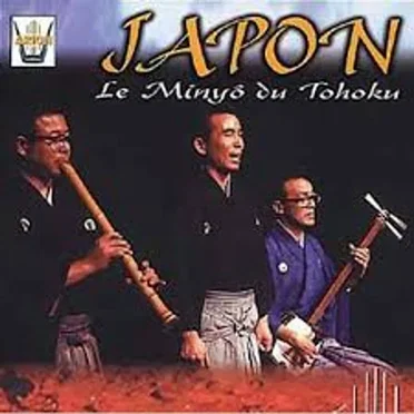 Japon : Le Minyo du Tohoku