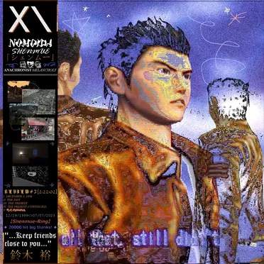Reviews SHENMUE