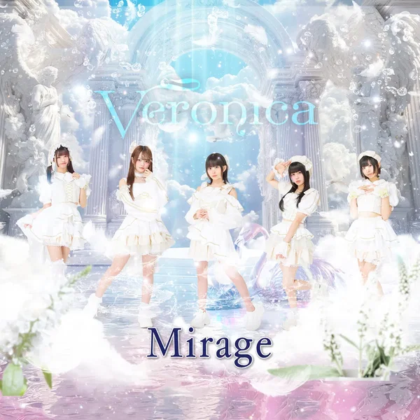 Mirage