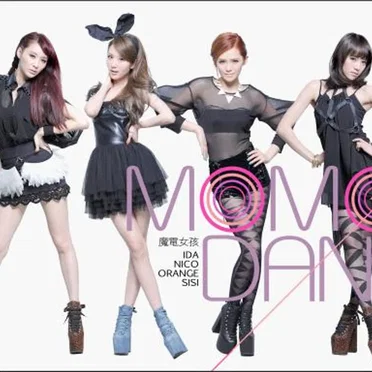 Momo Danz Debut EP by Momo Danz - album cover