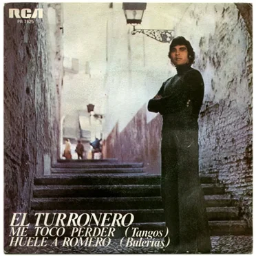 Me Toco Perder / Huele A Romero by El Turronero - album cover