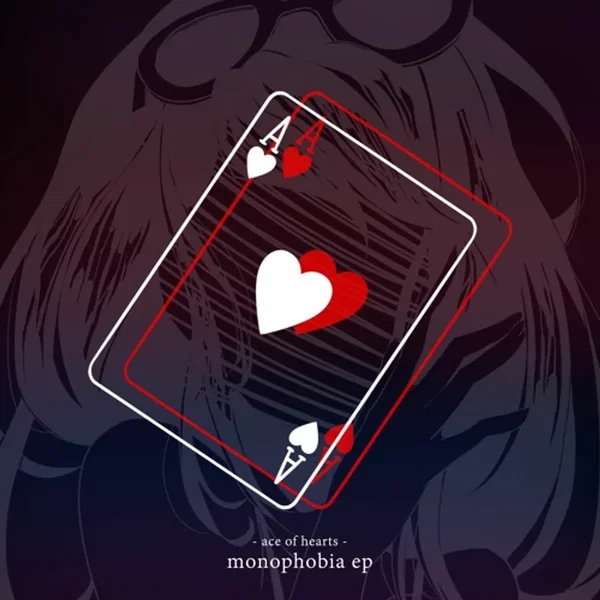 Monophobia - EP