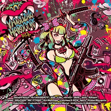 YATSUZAKI HARDCORE VOLUME 4 by Various Artists - album cover