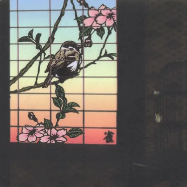 Suzume: 13 Japanese Birds, Pt. 1