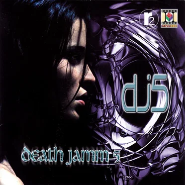 Death Jamm 5 by Various Artists - album cover