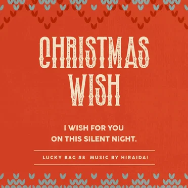 Christmas Wish by 平井大 - album cover