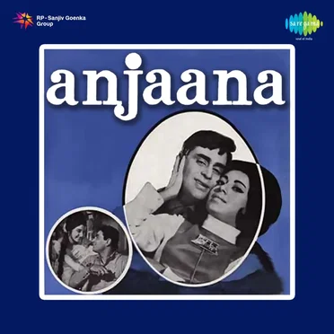 Anjaana