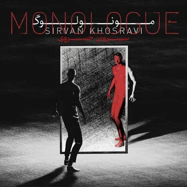 Monologue by Sirvan Khosravi - album cover