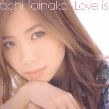 Love is…