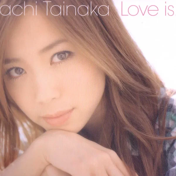Love is…
