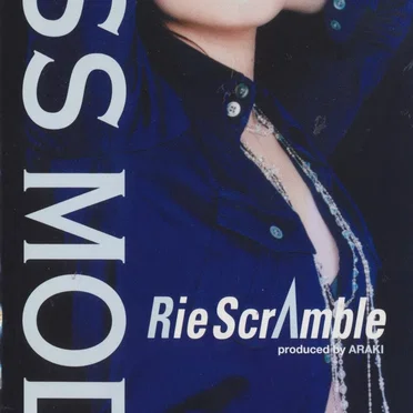 KISS MODE by Rie ScrAmble - album cover